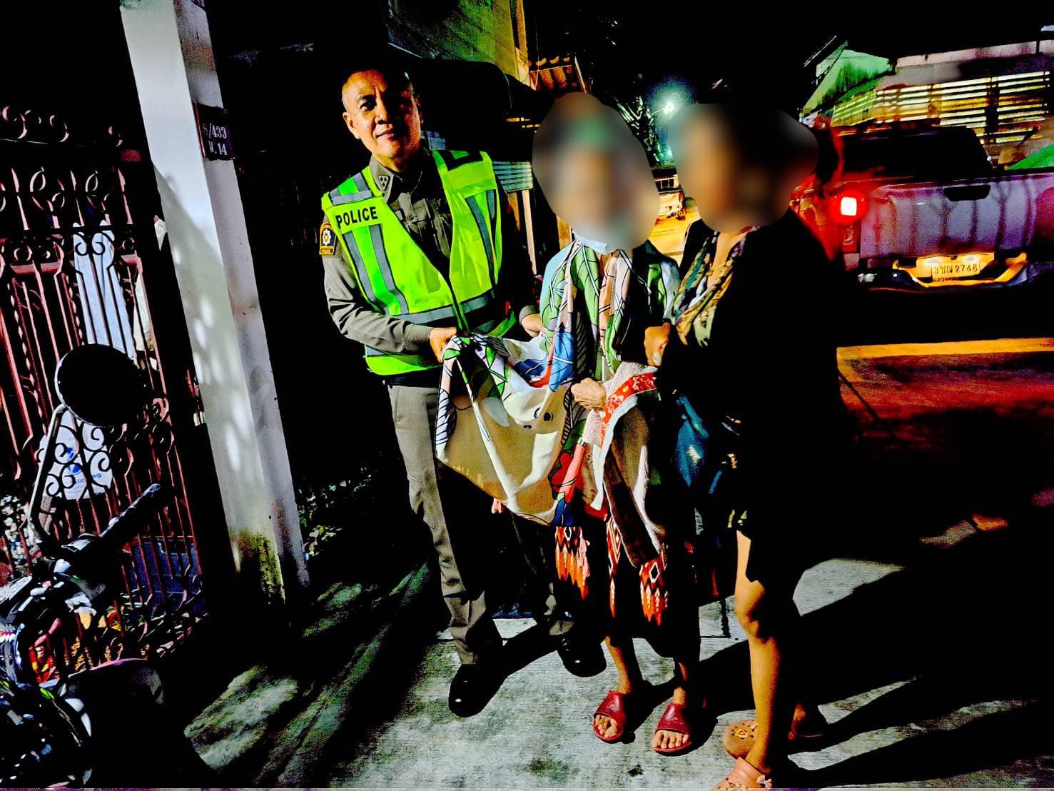 10 พฤศจิกายน 2566