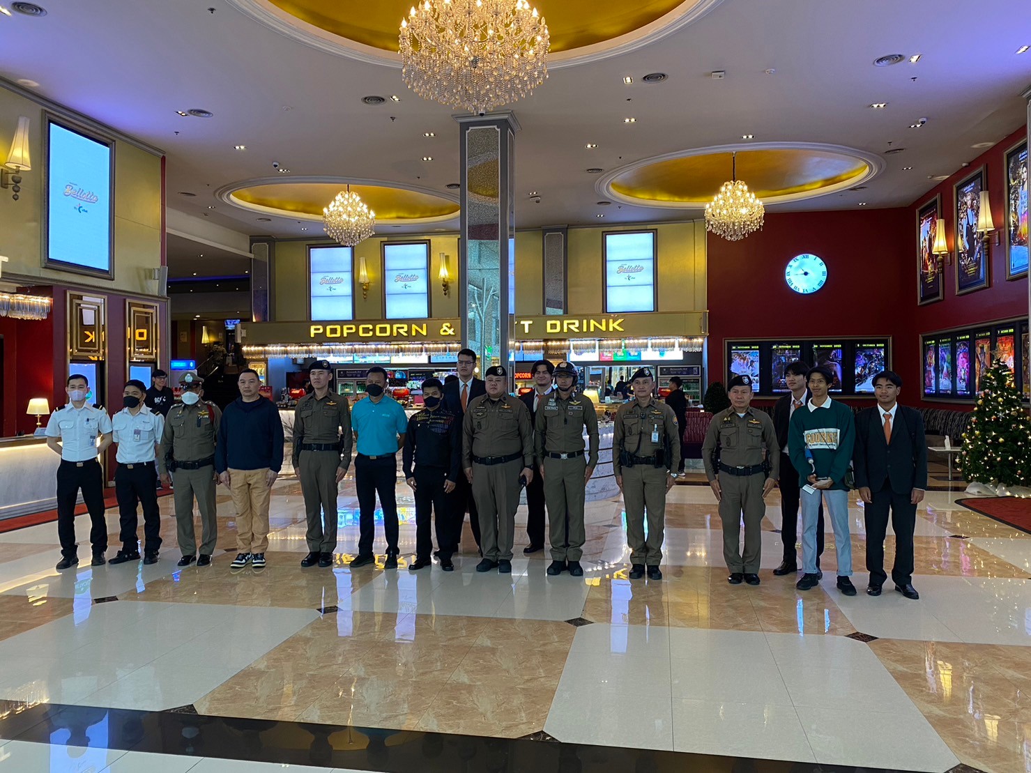 30 พฤศจิกายน 2566