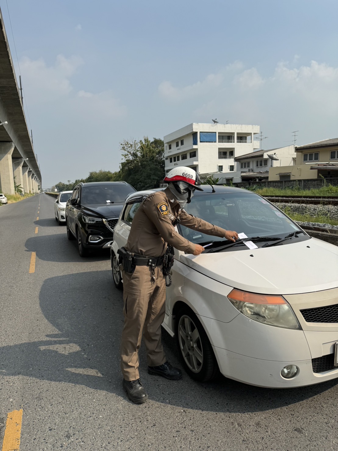 14 มกราคม 2567