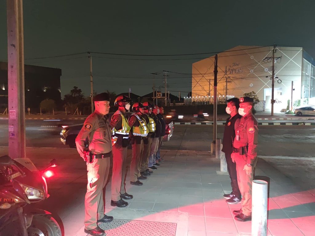 22 มกราคม 2567