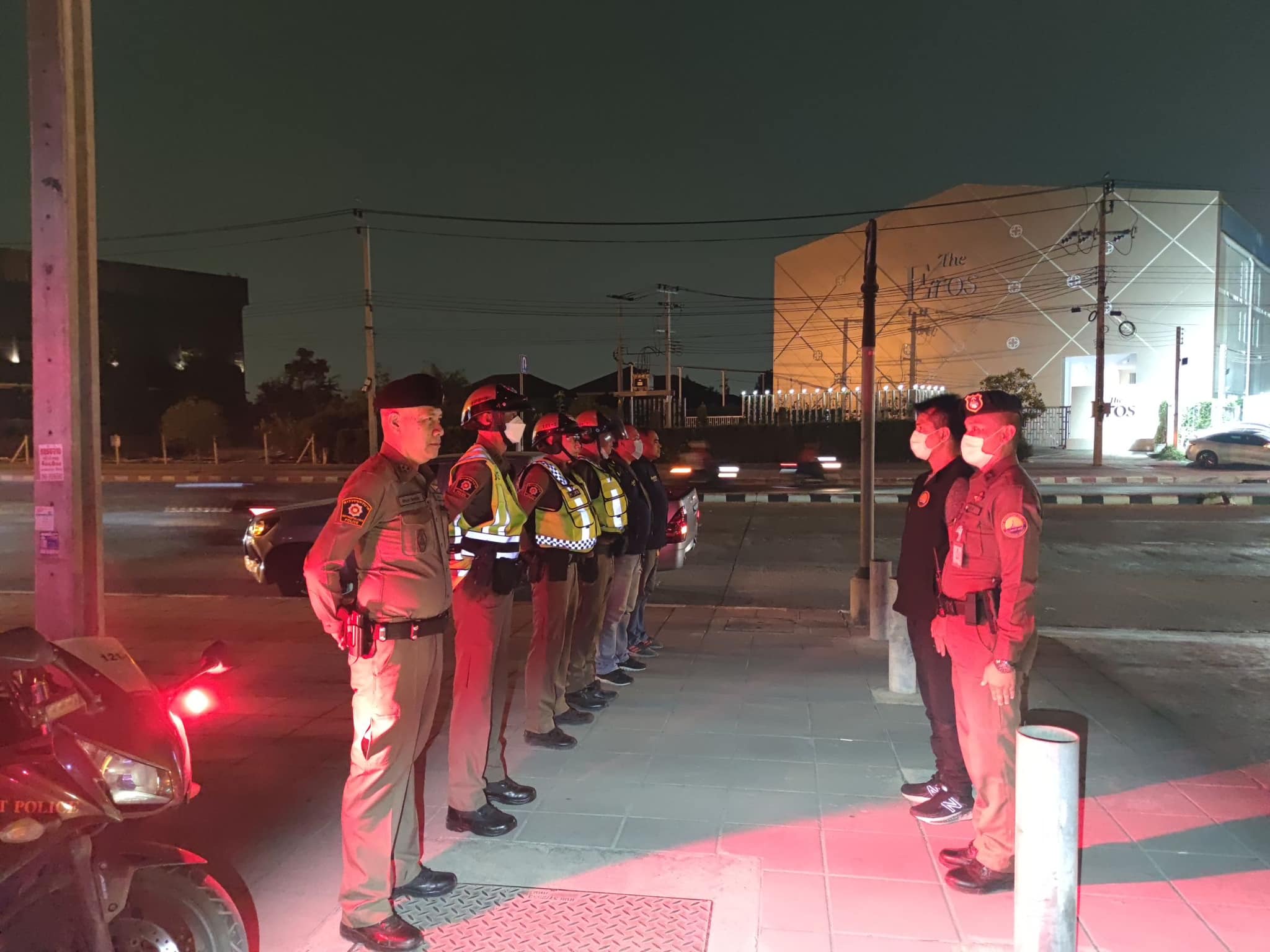 22 มกราคม 2567