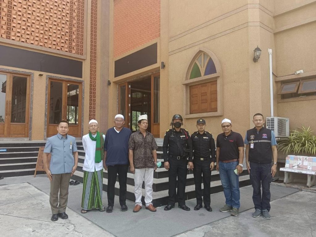 26 มกราคม 2567