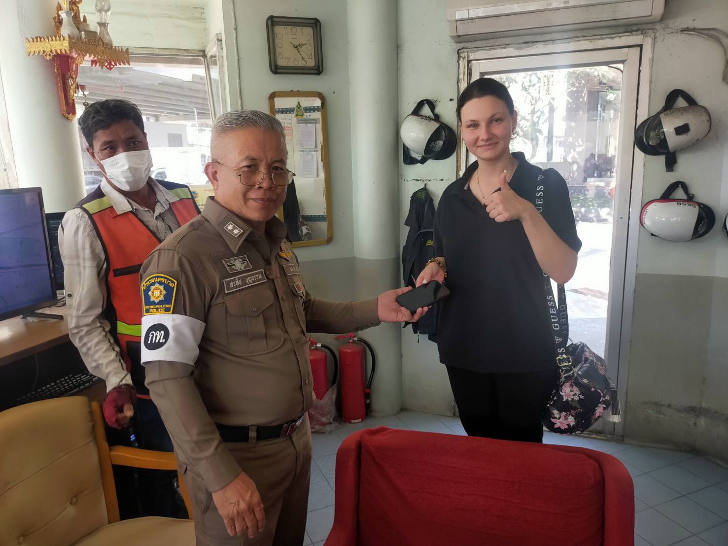 9 กุมภาพันธ์ 2567