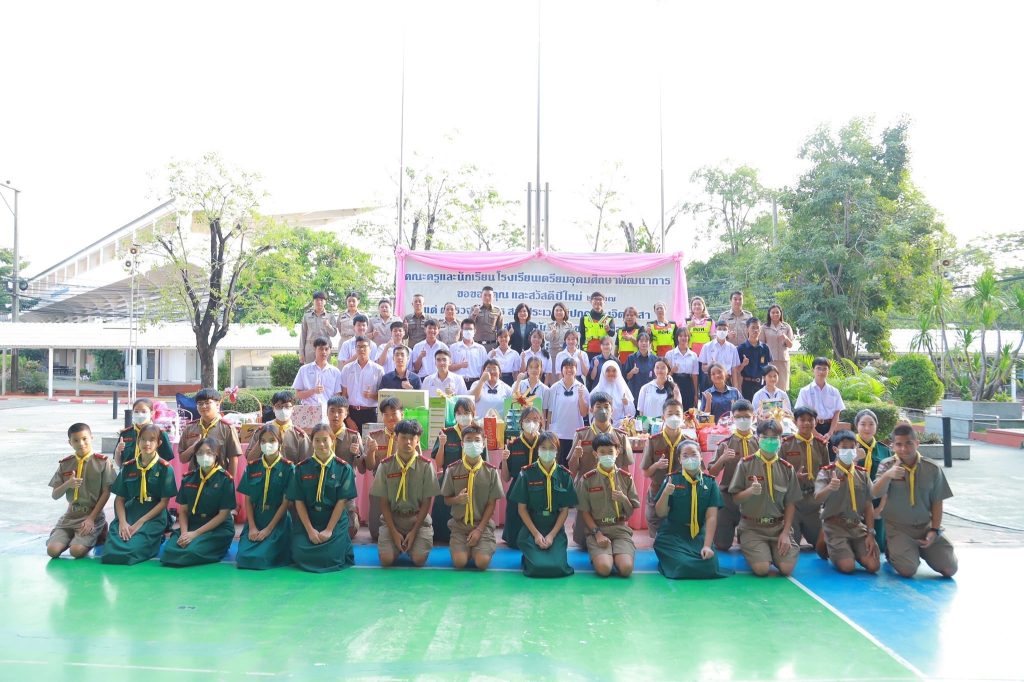 12 กุมภาพันธ์ 2567