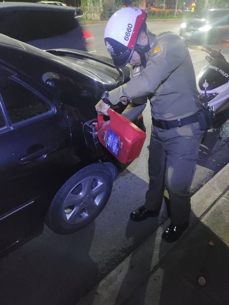 13 มีนาคม 2567