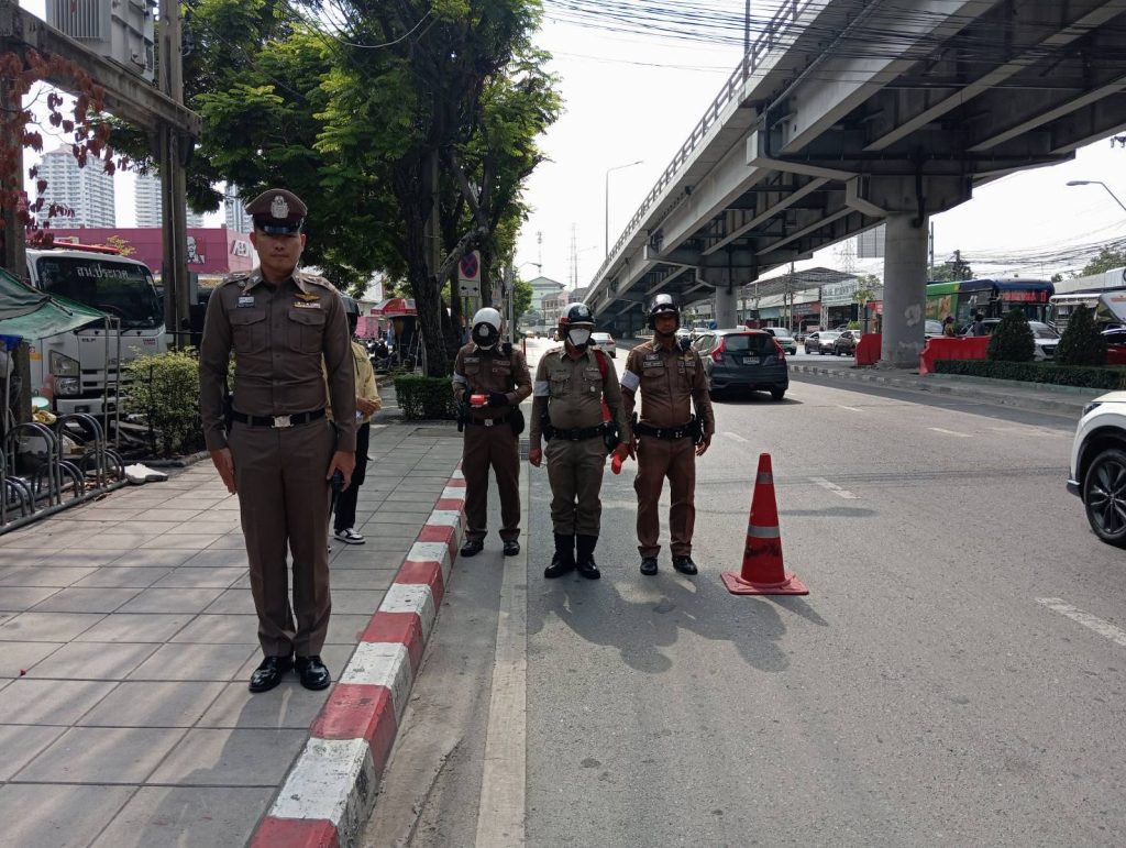 25 มีนาคม 2567