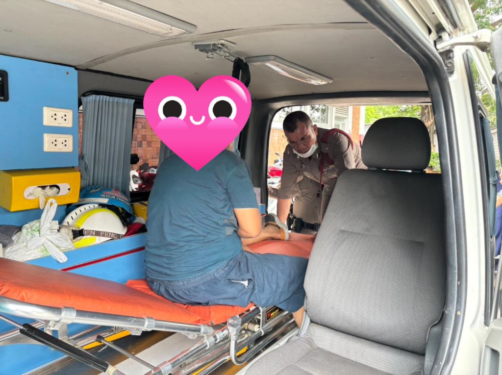 19 มีนาคม 2567