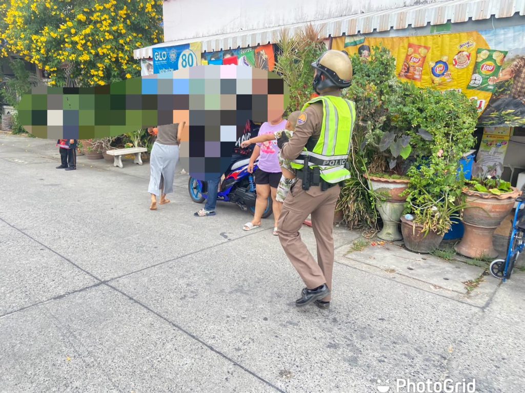 19 มีนาคม 2567