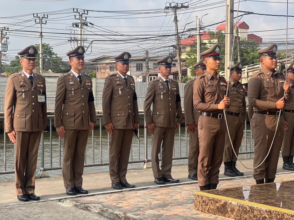 4 เมษายน 2569