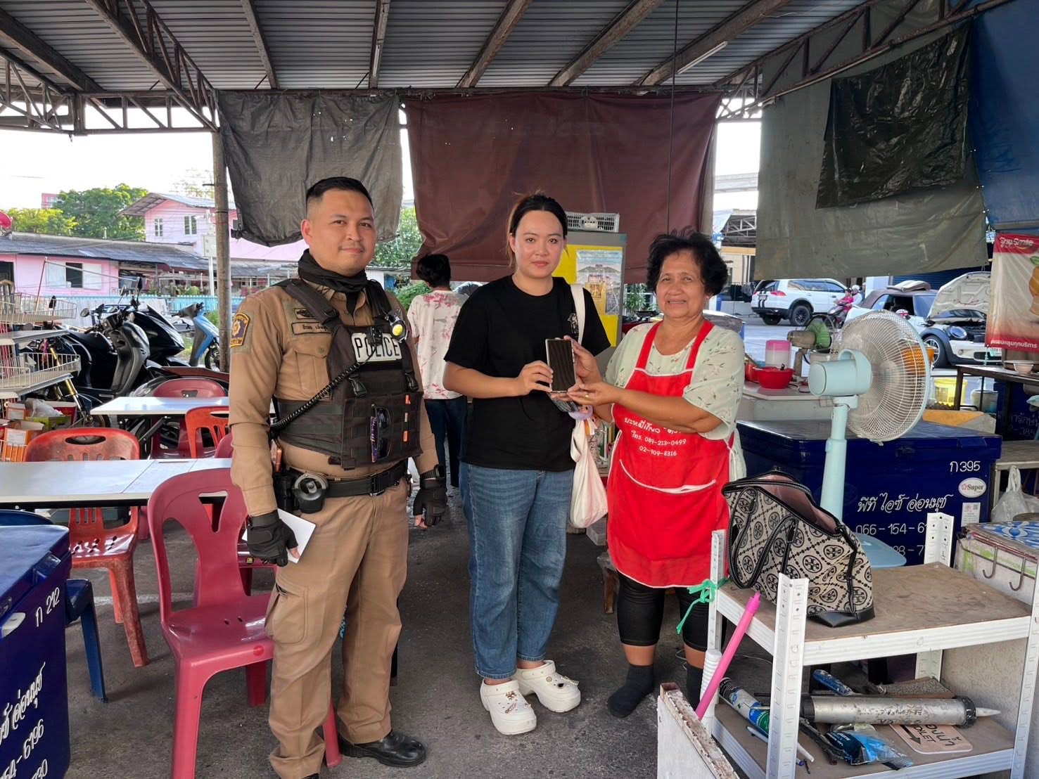 2 มีนาคม 2568